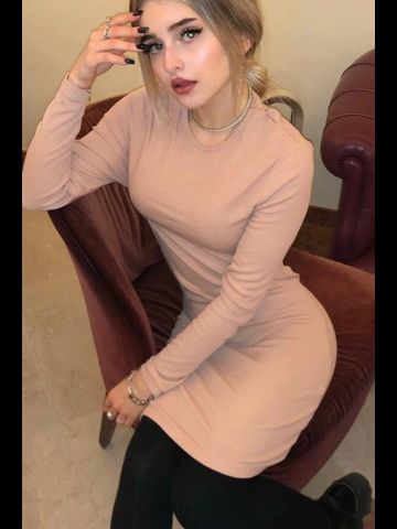 Надюша